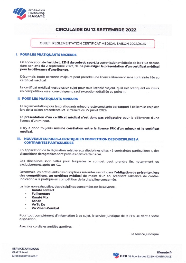 cert093